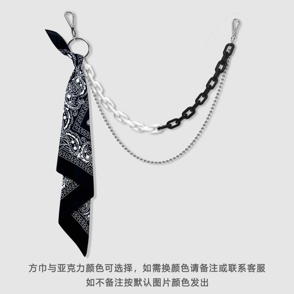 裤子挂饰嘻哈裤配ins高街配饰荧光树脂裤链方巾男金属腰链女腰果