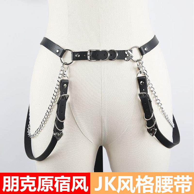 潮流时尚个性ins风皮带女装饰jk裙子链条欧美朋克辣妹工装裤腰带