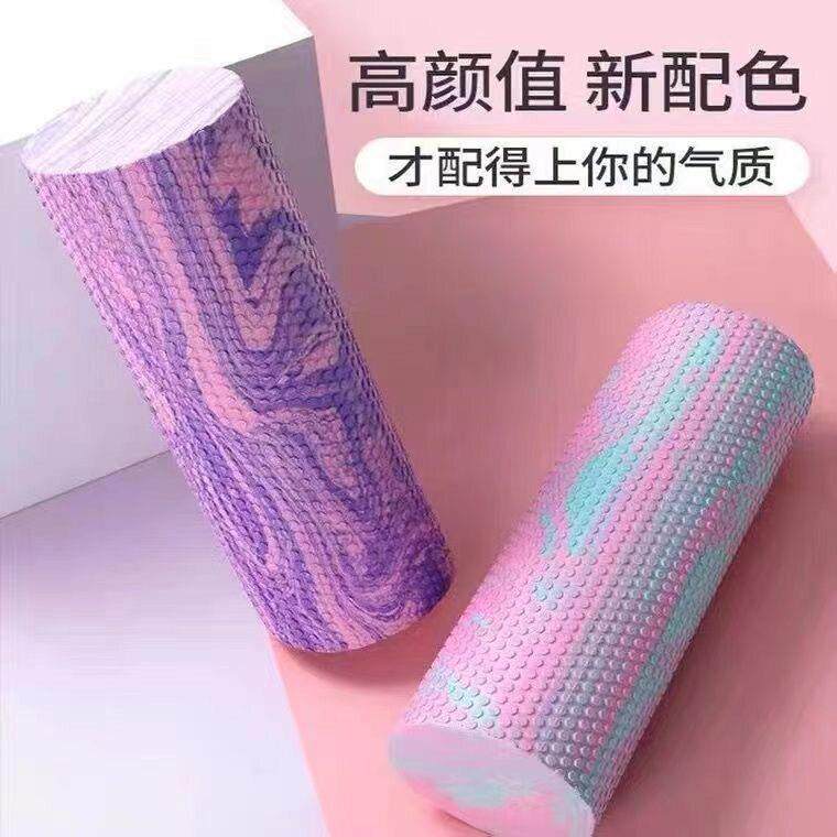 光面浮点泡沫轴实心滚筒瑜伽柱菱形纹不痛舒缓按摩滚后背深层肌肉