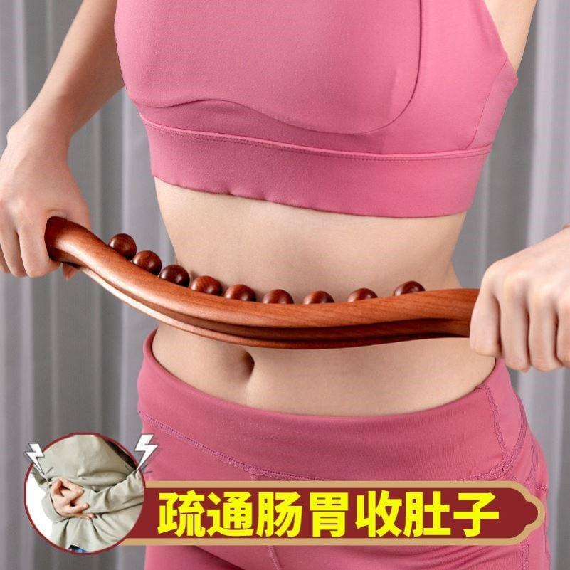 三排双排擀筋棒专业按摩减肥木棍老姜油刮痧推拿棒经络保健按摩棍