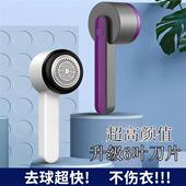 直销家器服S用便携去U毛吸式 除修衣器电毛毛充器球B剪球毛起