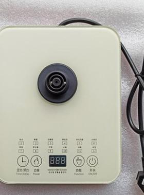 适配SKG养生壶805780588056805018F13三环底座配件非原装