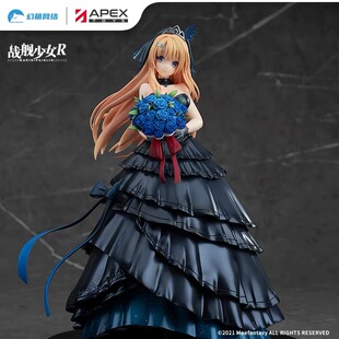 【Meow】正版现货APEXS战舰少女R 萨拉托加 宵之花Ver.1/7手办