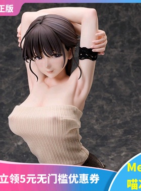 【Meow】现货 BINDing  小夏  hitomio拾六 原画  正版 手办