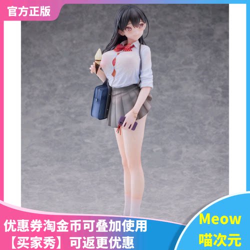 【Meow】正版现货 PartyLook 西连寺真希 1/6 原画 手办
