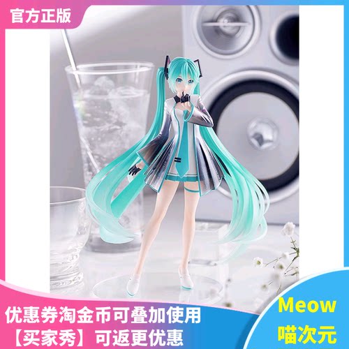 日版初音POP手办GSCYYB式现货