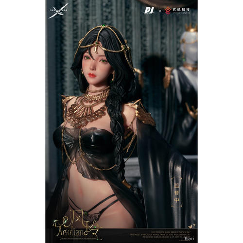 【Meow】现货正版 否极 鬼刀wlop 风铃公主手办 New Era 玄机科技