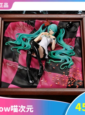 日版现货包邮 GSC 世界公主殿下 World is Mine 相框初音 手办