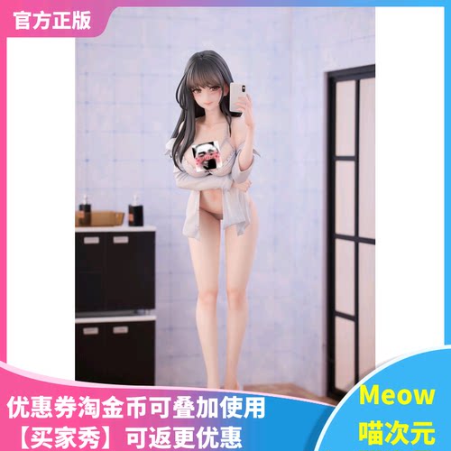 【Meow】现货 KAWA DESIGN hitomio拾六原画 自拍少女 1/6手办