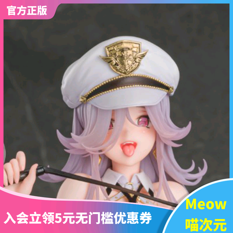 【Meow】现货 AniGift 命运之子 战神阿克拉西娅 1/6 手办