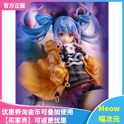 孙尚香王者典藏手办正版现货