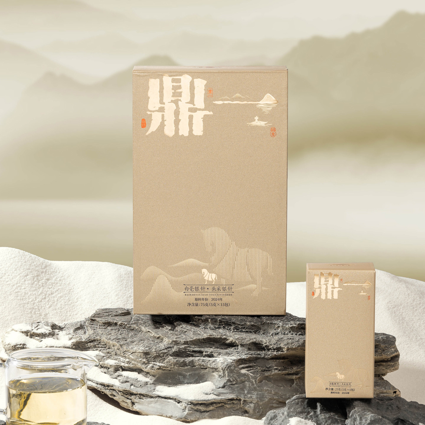 八马茶业福鼎白茶鼎一白毫银针图片