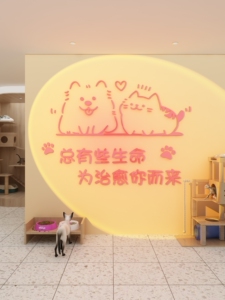 网红猫咖舍宠物店墙面布置物前台背景创意贴纸奶茶店墙壁装饰用品