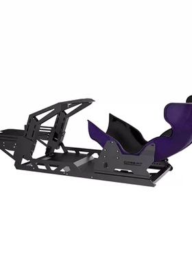 CONSPIT模拟赛车支架FP Lite F1方程式座姿赛车游戏模拟器设备