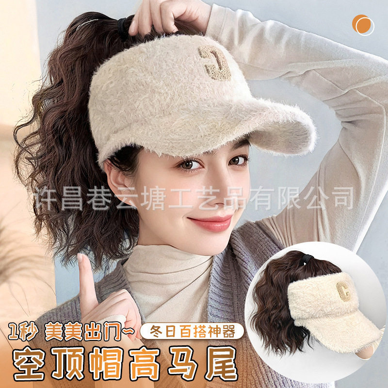 帽子一体假发毛绒加厚时尚中长卷发马尾带假发帽子秋冬假发全头套