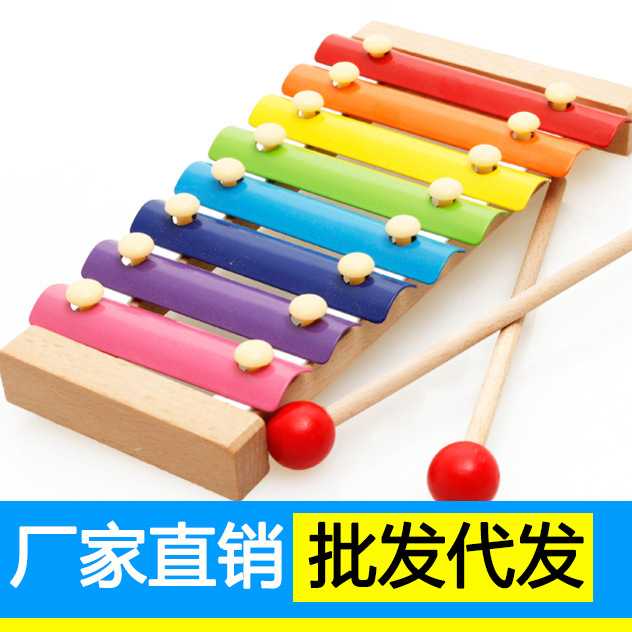 儿童八音敲琴穿线时钟彩虹塔四套柱形状板扭扭虫宝宝益智玩具礼物