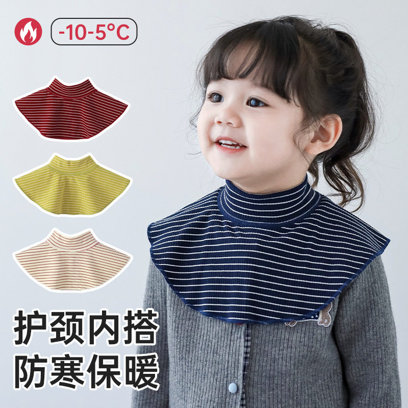 女童半高领假领子配卫衣毛衣领图片