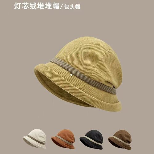 巨好看灯芯绒渔夫帽子女款秋冬