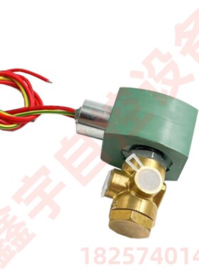 8320G172 8320G174 HB8320G174 MP-C-080空压机电磁阀