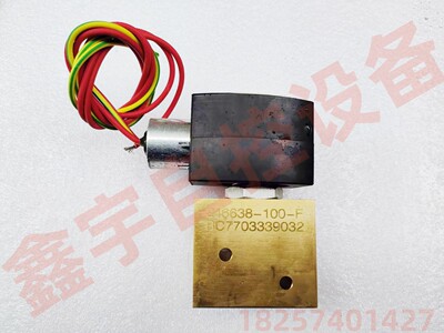 EF8327G041 NF8327G041 EF8327G042 EF8327B001 防爆电磁阀