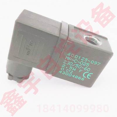 电磁阀 线圈 400904-042 43004869 400125-097 MP-C-025 43004866