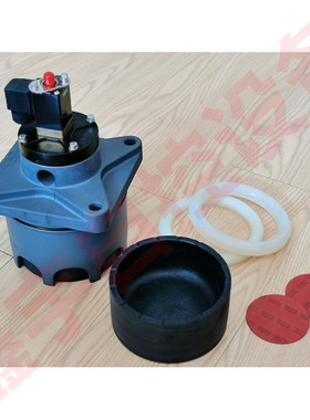 阀芯活塞碗 OPTIPOW135活塞式脉冲阀OPTIPOW105 V3630527