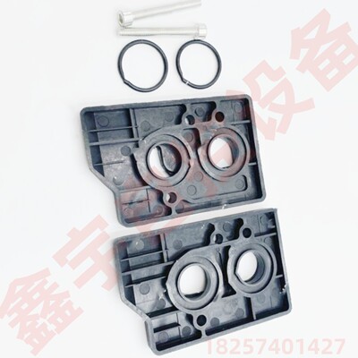 电磁阀转接板 SCG553A001MS SCG553A002MS 转接板 汇流板