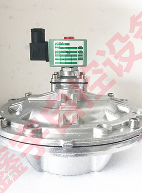 SCR353G230 SCXR353G230 TPL: 05210 3寸防爆电磁脉冲阀