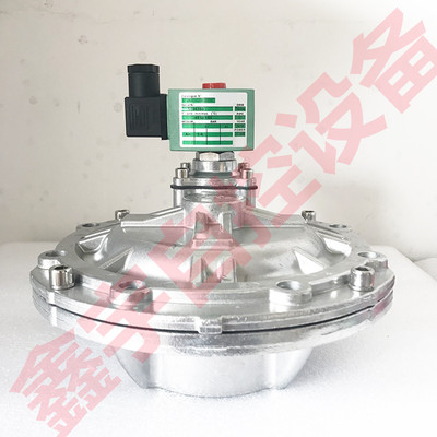 SCR353G230 SCXR353G230 TPL: 05210 3寸防爆电磁脉冲阀