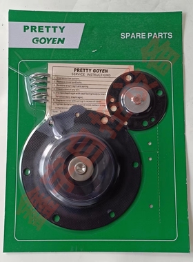PRETTY GOYEN K4502 K4503 1-1/2