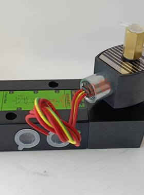 二位五通防爆电磁阀 EFG553A417MO G553A417MO DN15 G1/2电磁阀