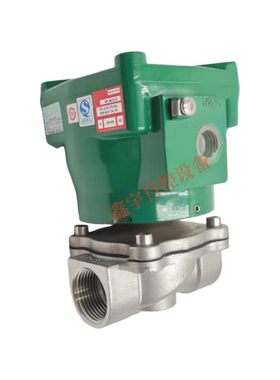 NF8210G087 NF8210G088 NF8210G089 防爆电磁阀NF8210C087