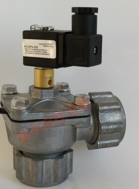 RCA3PV-203 脉冲阀线圈 RCA3PV-203-AC220V RCA3PV-205先导头线圈