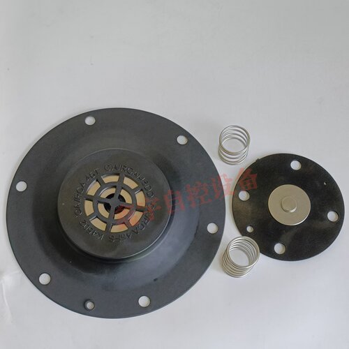 CA/RCA45FS CA/RCA45DD CA/RCA45T K4502脉冲阀膜片 修理包膜片