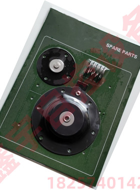 膜片维修包 DMF-ZL-B DMF-2L-B DMF-Z-20 电磁脉冲阀