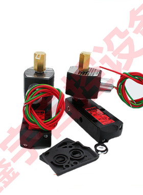 电磁阀EFG531H401MO/8551B401MO/EFG551B417/G551B401MO