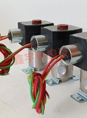 防爆电磁阀 二位二通电磁阀  不锈钢电磁阀EF8320G200 EF8320G202