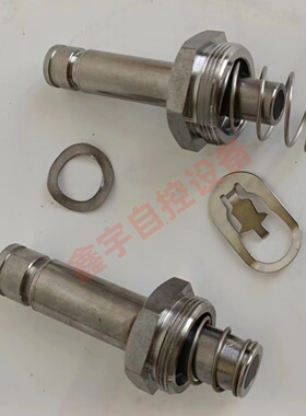 先导头K0850 小先导头 动铁芯 阀芯 阀组 先导总成 JSASCO先导头