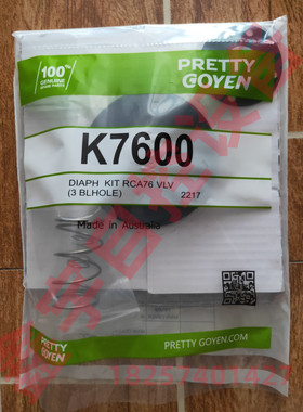 PRETTY GOYEN 3寸脉冲阀膜片维修包CA76TMM RCA76 K7601 K7600