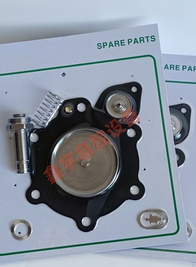 SCG353A047 C113827维修包 1.5寸脉冲阀维修包 修理包膜片C140741