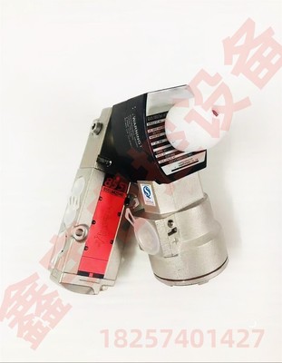 VCEVCM8551G321 防爆电磁阀 VCEVCM8551G321MO电磁阀