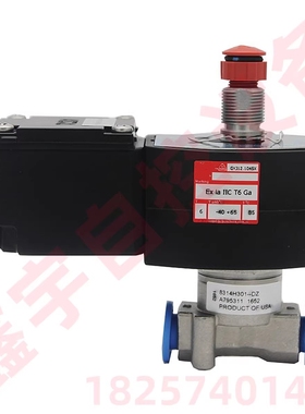 本安电磁阀 JPIS8314B301 JPIS8003B304 JPIS8314B300