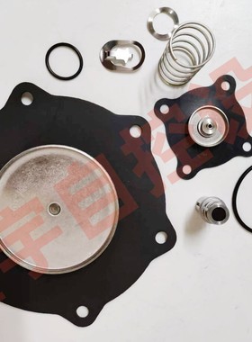 脉冲阀维修包膜片 C113827 C113928 K176878 C113685膜片