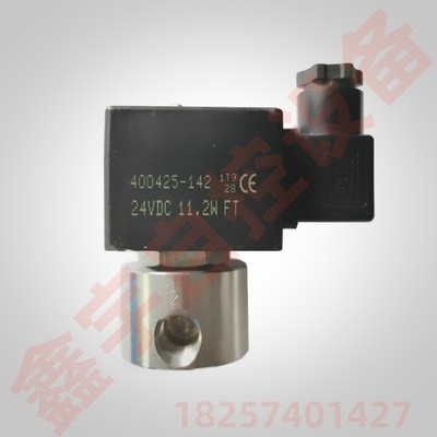 电磁阀SCE262C080 EF8262H080 SC8262C007V SCE262C022N