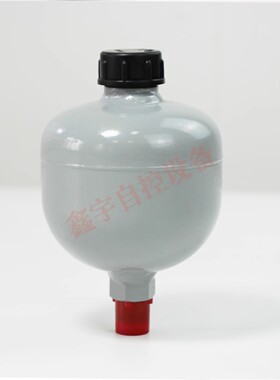 焊接式隔膜式蓄能器 GX-Q-0.25/0.32/0.5/0.75/1.0/1.4/2.0蓄能器