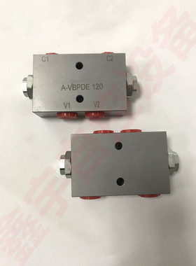 梭阀 三通梭阀 A-VU2P G1/4 A-VBPDE 38 A-VBPDE 14 A-VBPDE 120