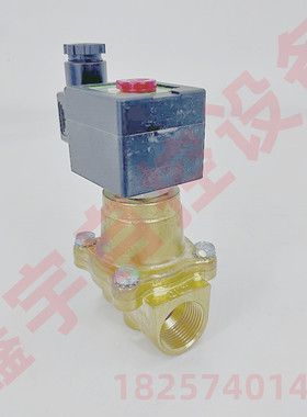 SCXE222E003热水电磁阀 蒸汽电磁阀 高温电磁阀 两电磁阀
