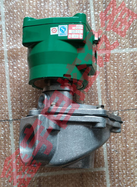 电磁脉冲阀NFG353A044/047/050/051/1.5-2.5寸隔爆电磁阀