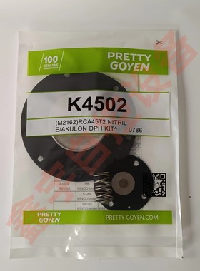 CA45T CA45T010-300 CA45T010-305除尘器K4502 K4503 1 1/2脉冲阀