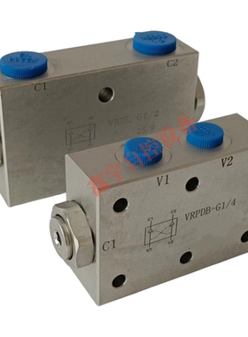 VRDL-G1/2管式双向液压锁 板式双向液压锁VBPDE 3/8 FL板式液压锁